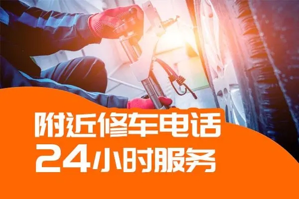 拖车2.jpg
